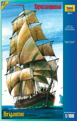 Звезда Бригантина