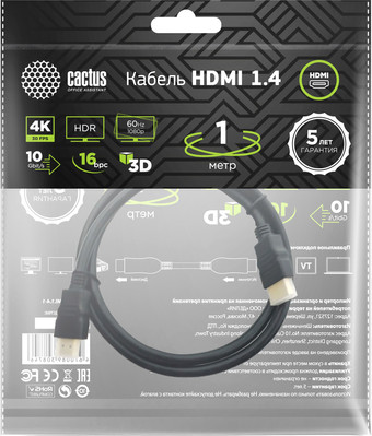 Кабель CACTUS HDMI - HDMI CS-HDMI.1.4-1 (1 м, черный)