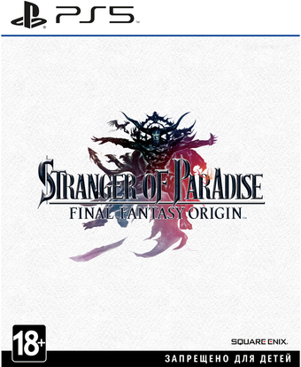 Stranger of Paradise Final Fantasy Origin для PlayStation 5