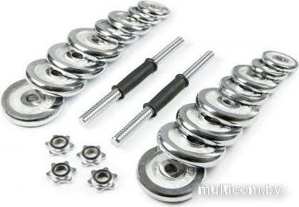 Набор гантелей с соединительным грифом Atlas Sport хромированных в чемодане 20 кг (2x10 кг)