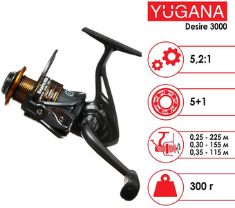 Рыболовная катушка Yugana Desire 3000 5+1 ball