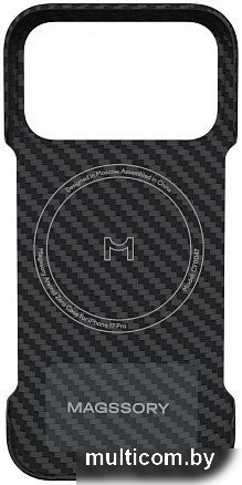 Magssory Aramid Zero Case для iPhone 17 Pro Black CFB047