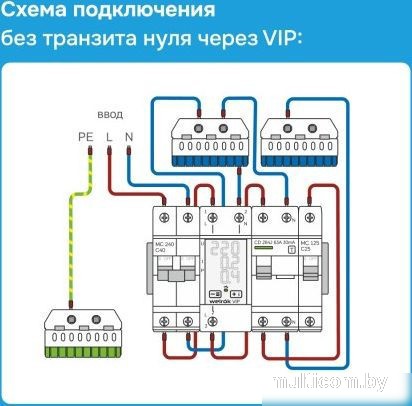 Реле напряжения Welrok VIP-40 red (красный)