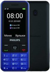 Мобильный телефон Philips Xenium E182 (синий)