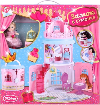 Кукольный домик Darvish Замок в сумочке DV-T-1937