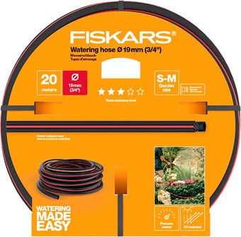 Шланг Fiskars 1027109 Q3 (3/4&quot;, 20 м)