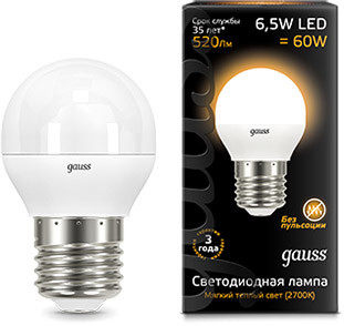 Светодиодная лампочка Gauss E27 6.5 Вт 2700 К 105102107 (10 шт)
