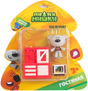 Аксессуары для кукольного домика Ми-ми-мишки Тучка со светом. Гостиная BBPS027B