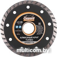 Отрезной диск алмазный Gepard GP0802-115