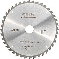 Пильный диск Metabo 628060000