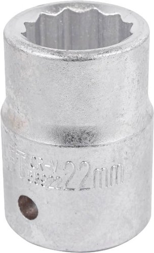 Головка слесарная ForceKraft FK-56922