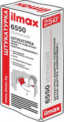 Декоративная штукатурка ilmax 6550 (фактура "камешковая")