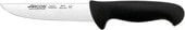 Кухонный нож Arcos 2900 291525