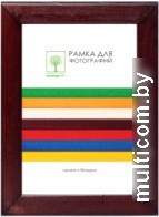 Фоторамка Палитра Д18КЛ/1812 21x30