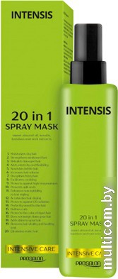 Маска-спрей Prosalon Professional Intensis в спрее 20 в 1 200 мл