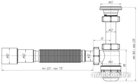 Сифон Ани Пласт BM1016