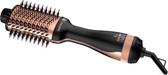 Фен-щетка GA.MA Stylish Keration 3d My GH4001