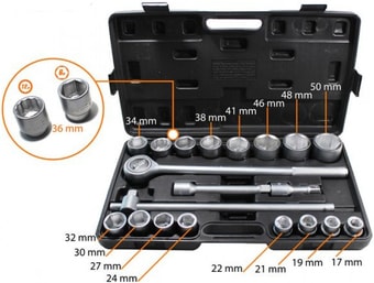 Специнструмент WMC Tools 6201B-5 (21 предмет)