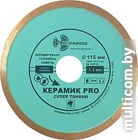 Отрезной диск алмазный Trio Diamond 370115