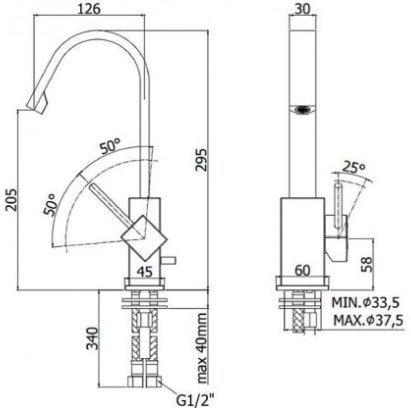 Смеситель Paffoni Level LEA878CR