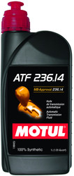 Трансмиссионное масло Motul ATF 236.14 1л