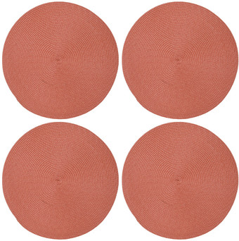 Плейсмат Nouvelle Casual Line 9903702-Н4