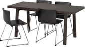 Комплект столовой мебели Ikea Вэстанби/Вэстано/Бернгард 892.297.54