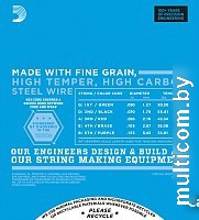 Струны для гитары D'Addario EXL160-5 50-135