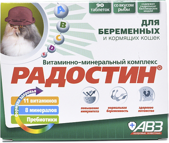 Лакомство для кошек Агроветзащита Радостин для беременных и кормящих (90 шт)