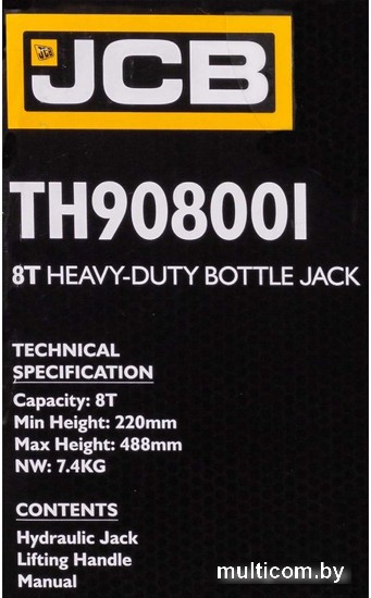 JCB TH908001 (8т)