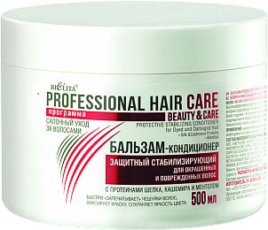 Косметика по уходу за волосами Belita Бальзам-кондиционер защитный стабилизирующий 500 мл