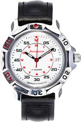 Наручные часы Восток Командирские 811171