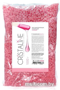 Воск Cristaline Пленочный Розовый 404235П (1 кг)