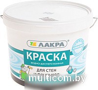 Лакра Для стен и потолков водно-дисперсионная 6.5 кг (белоснежный)
