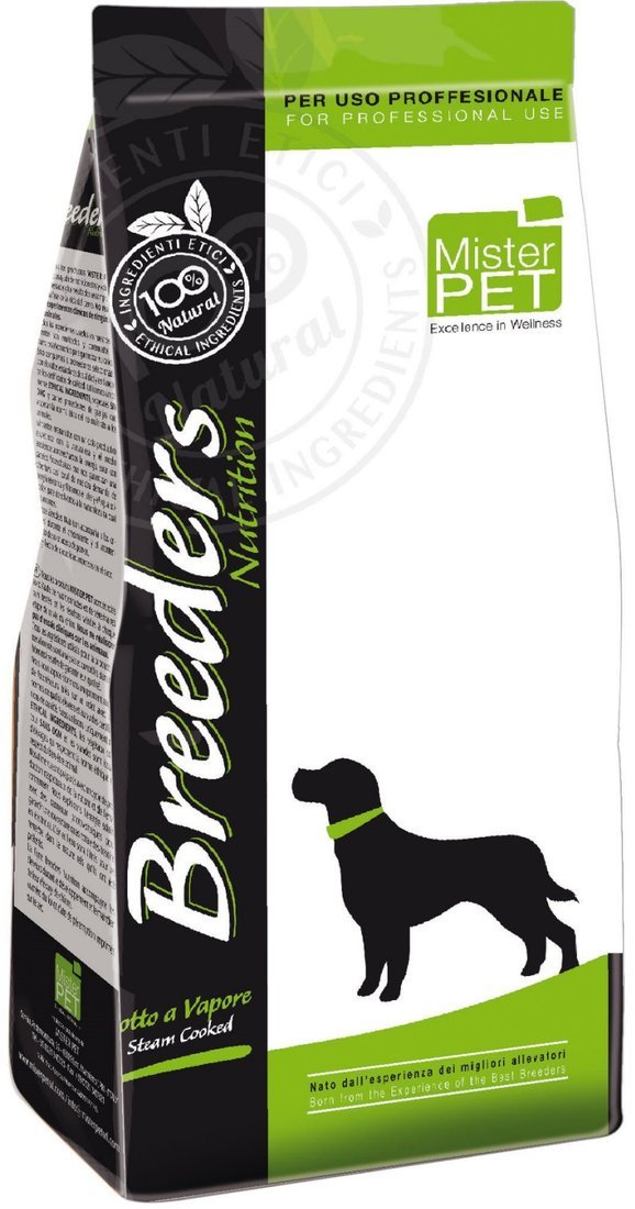 Сухой корм для собак Primordial Puppy Chicken & Sea Fish 20 кг