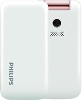 Мобильный телефон Philips Xenium E255 (белый)