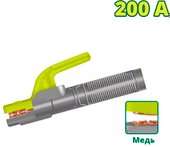 Держатель электрода Dyllu DTEH1A02