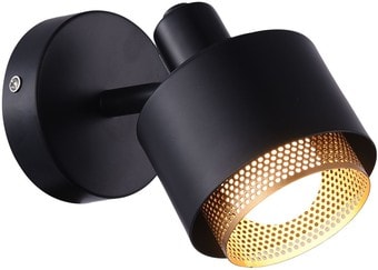 Спот Imex SP.028-11-52