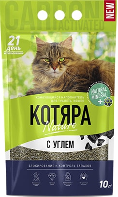 Наполнитель Котяра С углем 10 л