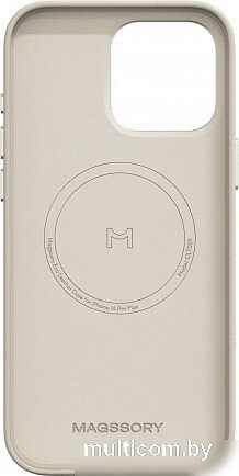 Чехол для телефона Magssory Eco Leather Case Ivory для iPhone 16 Pro Max CLT029i
