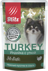 Консервированный корм для собак Blitz Holistic Turkey & Duck 85 г