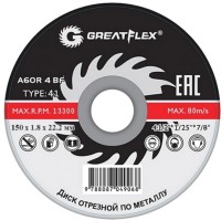 Отрезной диск Cutop Greatflex 50-41-007