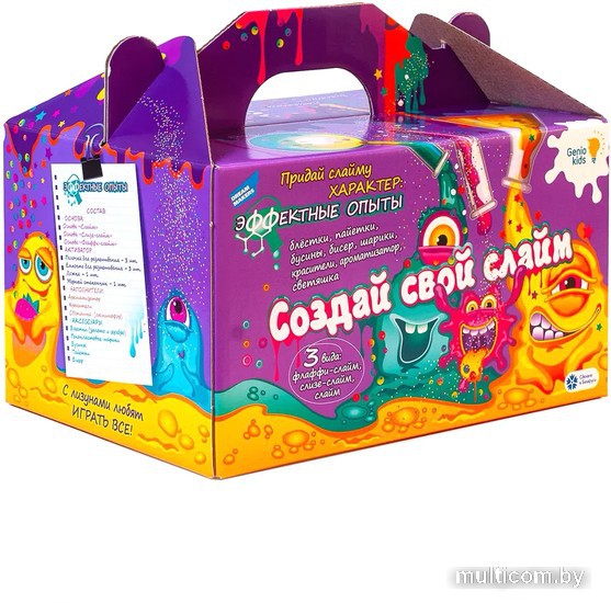 Набор для опытов Genio Kids Создай лизуна NOL_03