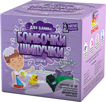Набор для опытов Инновации для детей Бомбочки-шипучки, тачки 736