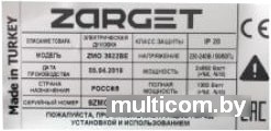 Мини-печь Zarget ZMO 3622BE