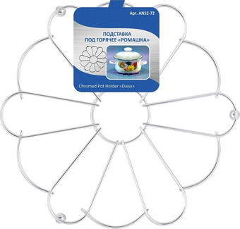 Мультидом Ромашка AN52-72