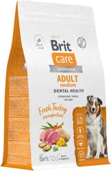 Brit Care Dog Adult M Monoprotein Dental Health 3 кг