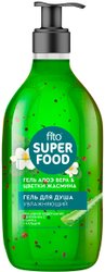 Фитокосметик Гель для душа Fito Superfood Увлажняющий 520 мл