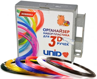 Unid PRO-6 с органайзером