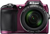 Фотоаппарат Nikon Coolpix B500 (фиолетовый)